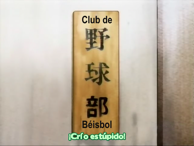 Azusa, Otetsudai Shimasu! (Nanikano Fansub)